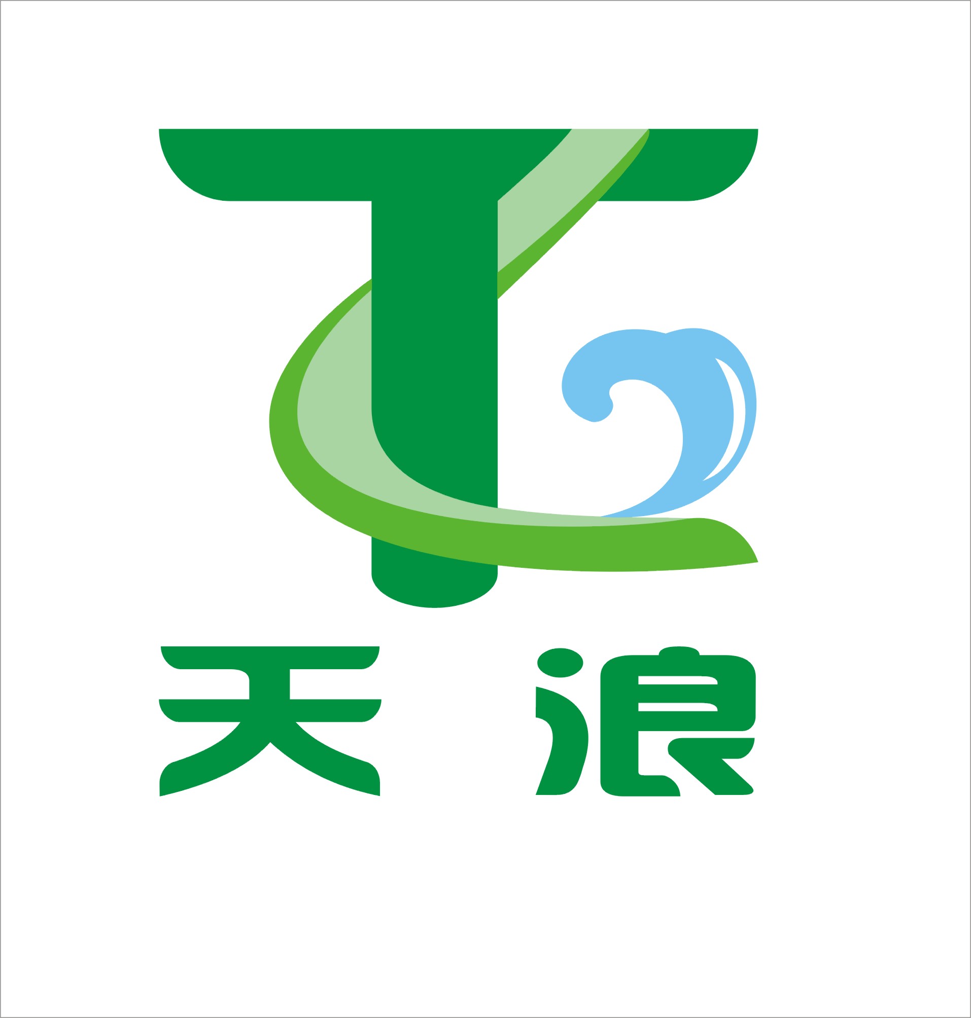 Guangzhou Tianlang Amusement Equipment Co., Ltd
