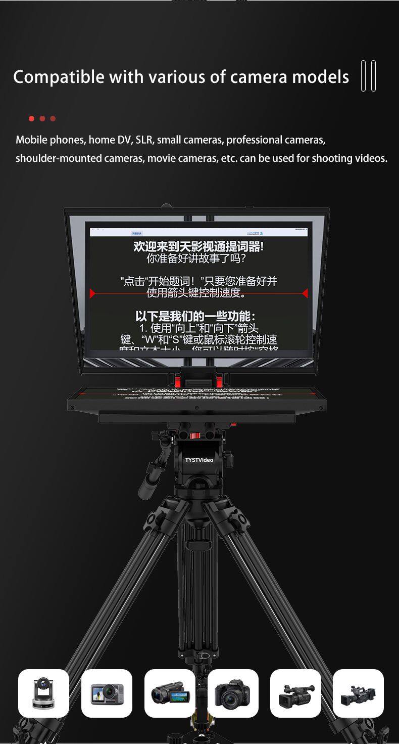 嵌入式单屏 (5).jpg