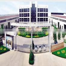 China National Heavy Duty Truck Group Shandong Juxin Vehicles Company Ltd. company overview - view 1