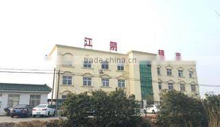 Jiangyin Yinhai Plastic Steel Manufacture Co., Ltd. company overview - view 1
