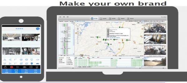 Shenzhen Wekop Technology Co.,Ltd company overview - view 2