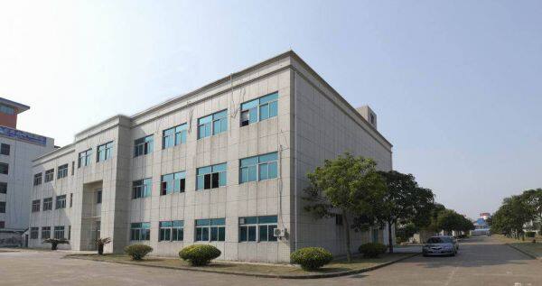 Huangshan Gerimma Trading Co. LTD company overview - view 1
