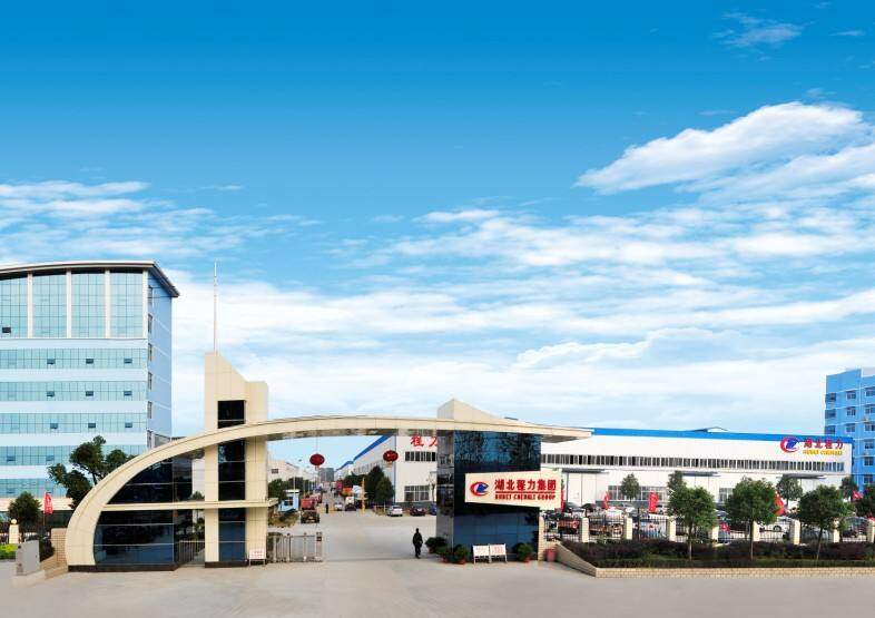 Clw Group Company Co., Ltd. company overview - view 1