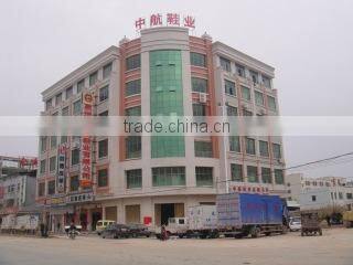 Huizhou Zhonghang Shoes Co., Ltd. company overview - view 1