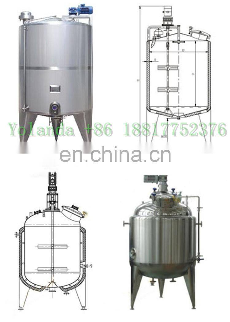 hot sell stainless steel milk storage tank