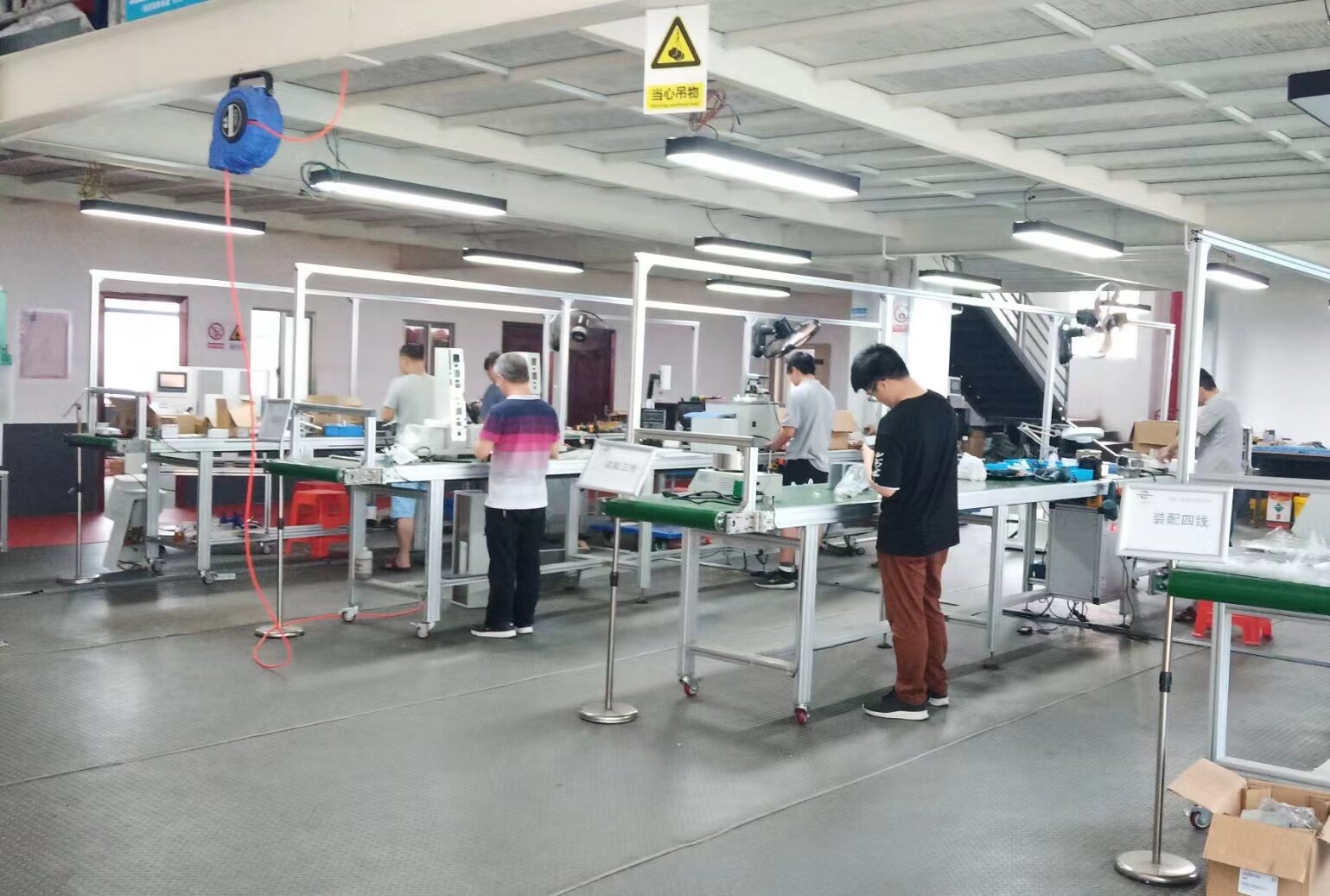 Hunan Addition Instrument And Apparatus Co., LTD. company overview - view 2