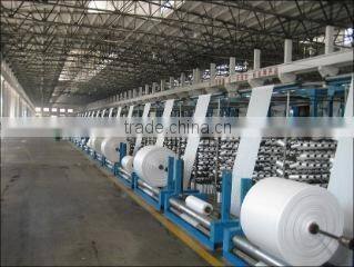 Wenzhou Dongao Imp. & Exp. Co., Ltd. company overview - view 1