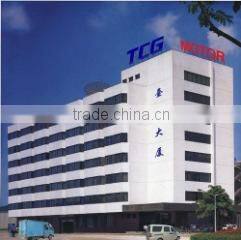 Shenzhen Xintaichuang Motor Co., Ltd. company overview - view 1