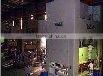 Apex Auto Parts Inc. company overview - view 3