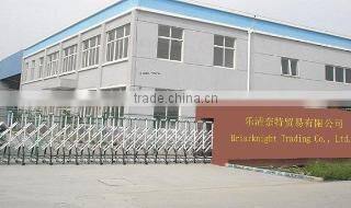 Briarknight International Trading Co., Ltd. company overview - view 1