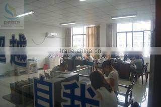 Zhejiang Chenzhou Technology Co., Ltd. company overview - view 3