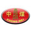 Shandong province jining coal industry and mining limited company.