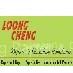 GuangZhou LongCheng Paper﹠Plastic Products Co., Ltd.
