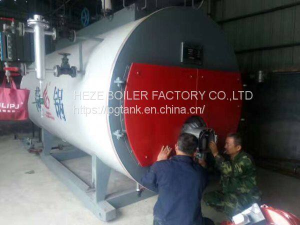 2吨锅炉 (1)
