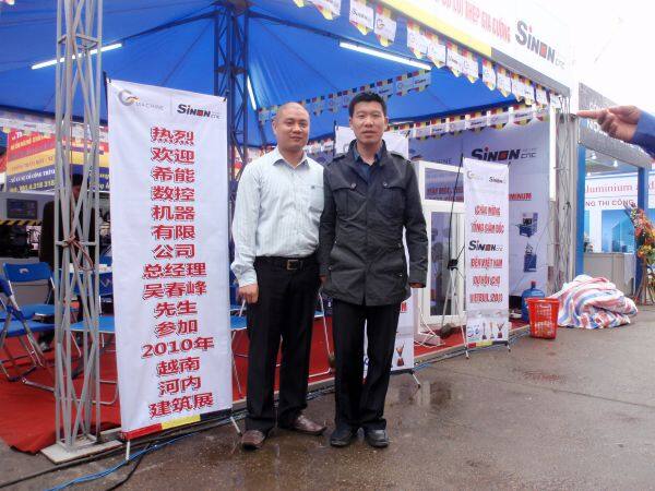 Jinan Sinon Cnc Machine Co Ltd company overview - view 3