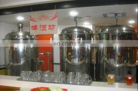 commercial beer brewing equipment