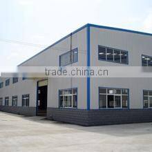 Shanghai Honca Imp. & Exp. Co., Ltd. company overview - view 1