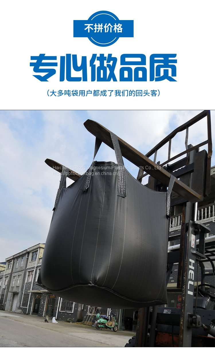 QQ图片20221024121530