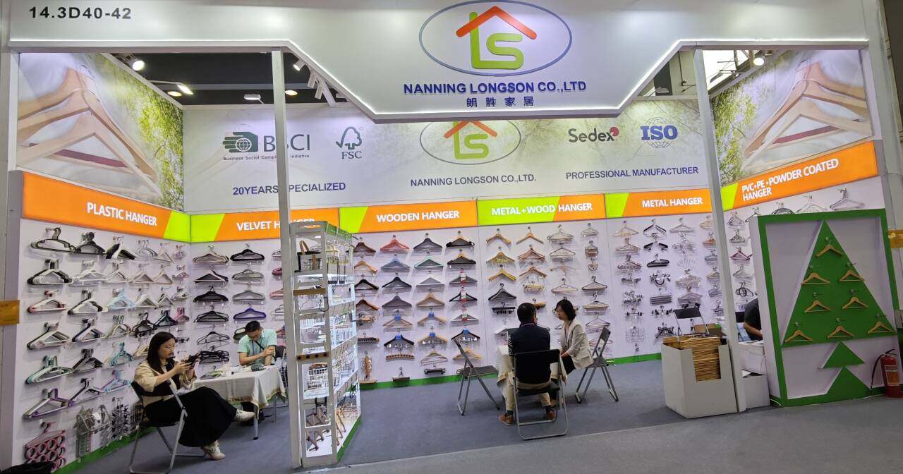 Nanning Longson Co., Ltd company overview - view 1
