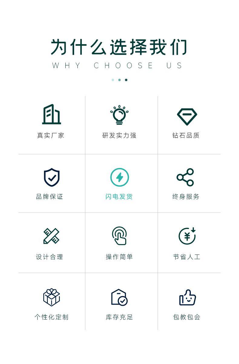 3000W龙门光纤激光焊接机-天威时代_02.jpg