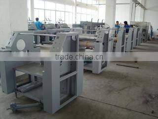 New Star Machinery Limited company overview - view 2