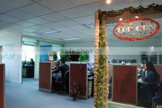 Guangzhou TOPCOM Commodity Co., Ltd. company overview - view 1
