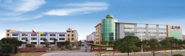 Guangdong TIANQIU Electronics Technology Co.,Ltd company overview - view 1