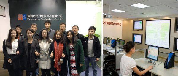 ValueTrak Technology Co., Ltd company overview - view 1