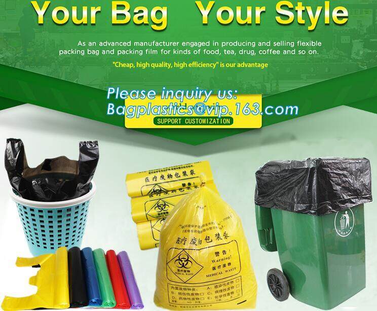 Yantai Bagease Sacks Liners Products Co.,ltd. company overview - view 3