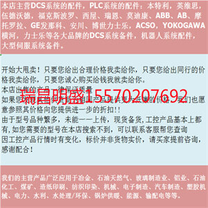 Ruichang Mingsheng Import And Export Trade Co., Ltd company overview - view 2