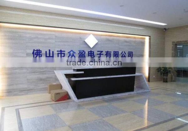 Foshan Unipower Electronic Co., Ltd. company overview - view 2