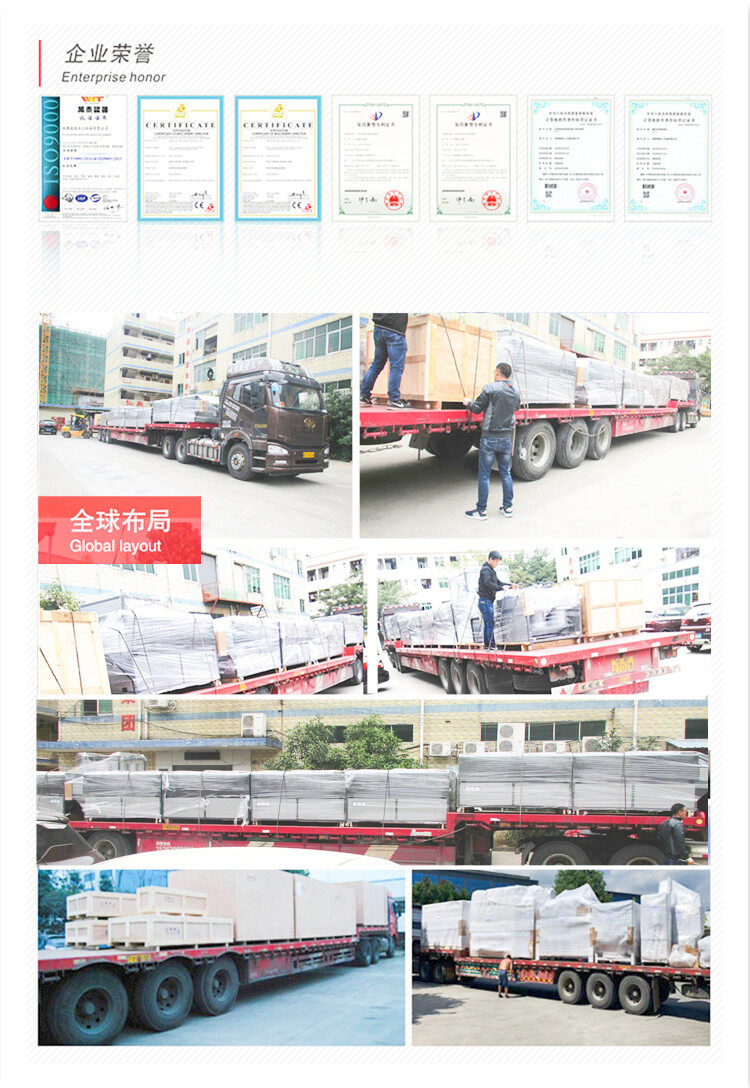 Shenzhen Tamprinter Printing Machin company overview - view 4