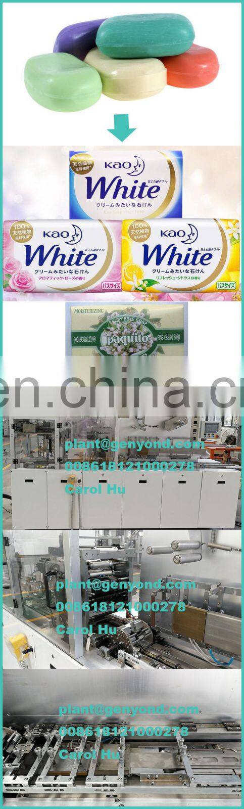 Stainless steel 304 automatic soap paper packer machine