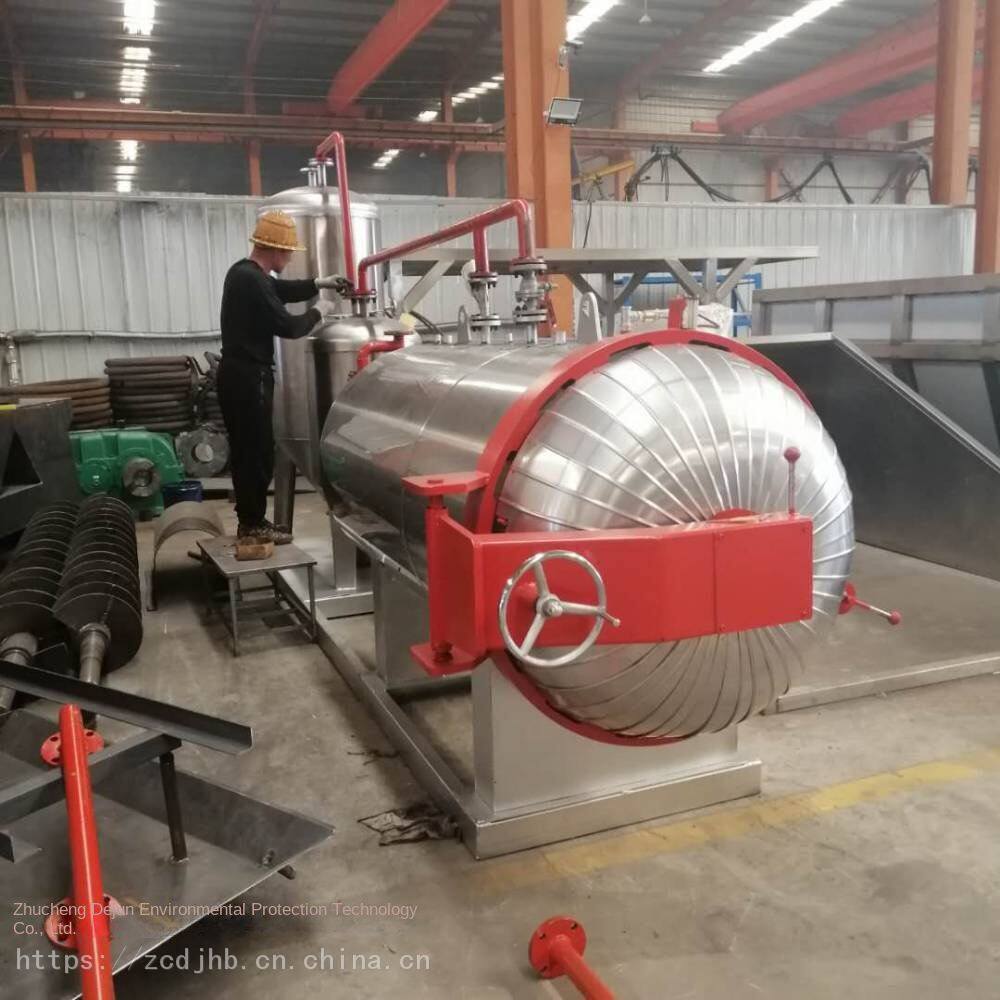 Pig Farm Dead Pig Harmless Treatment Equipment_Dead Sheep Harmless Treatment Equipment Wetting Machine