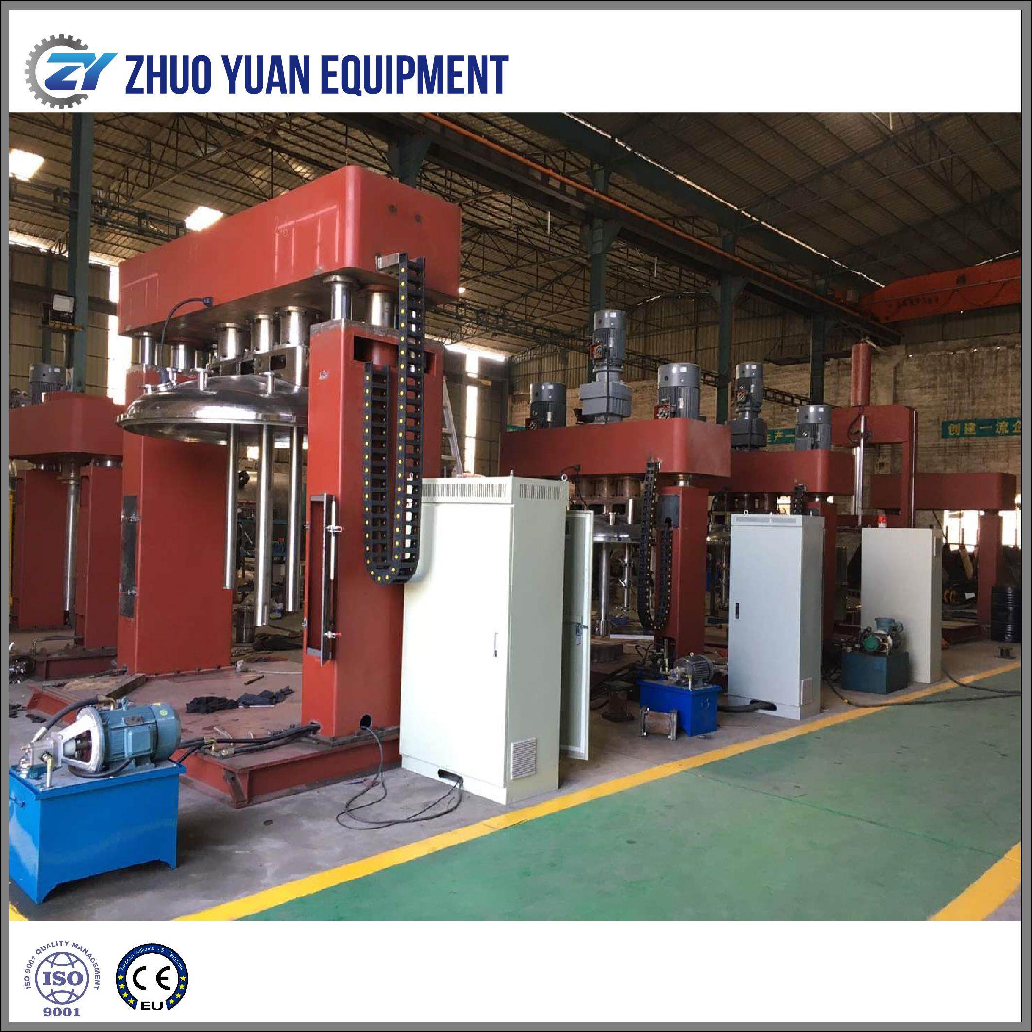 Foshan Zhuoyuan Intelligent Equipment Co., Ltd. company overview - view 1