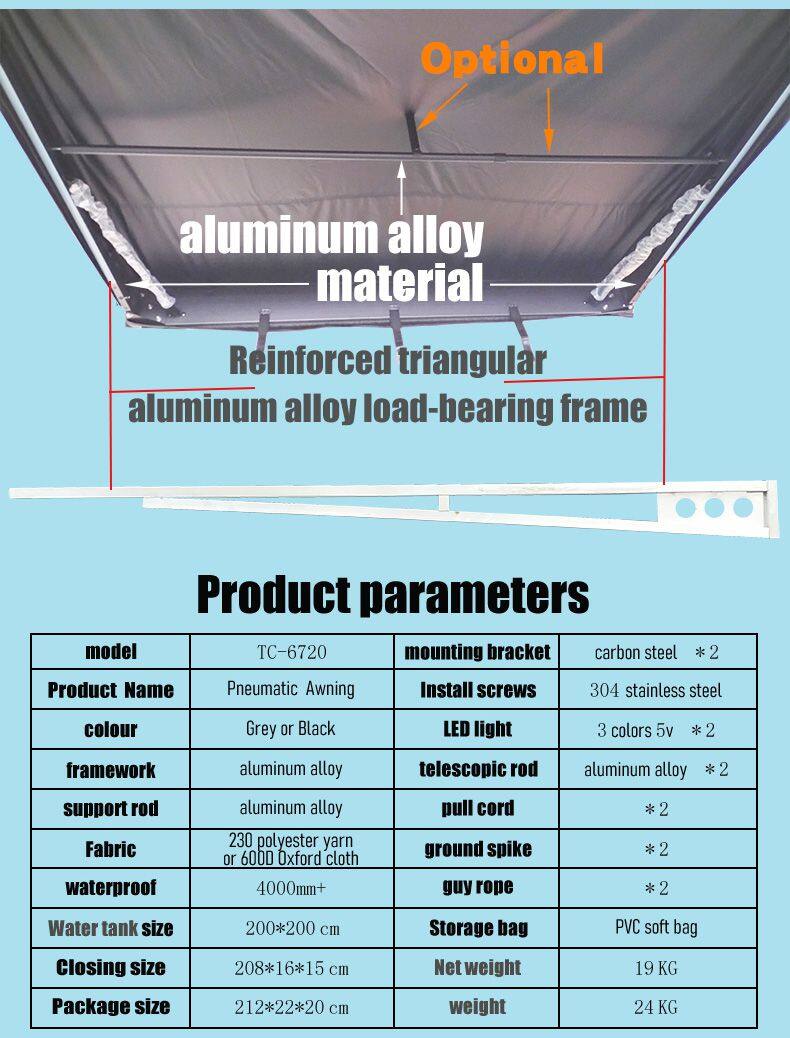 Pneumatic Awning_03