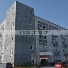 Ningbo Echo International Trade Co., Ltd. company overview - view 1