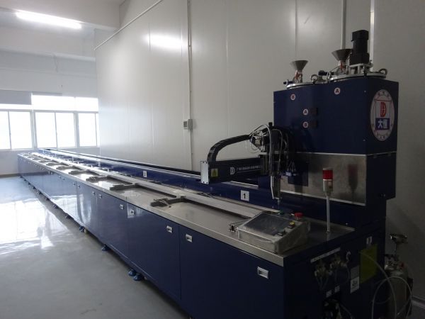 Tobiled Co.,limited company overview - view 4