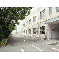 Shanghai Minkow Co., Ltd. company overview - view 1