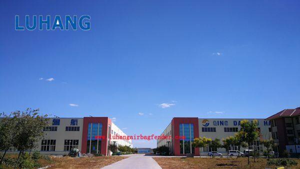 Qingdao LuHang Marine Airbag And Fender Co.,Ltd. company overview - view 1