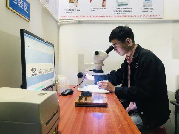 Shenzhen Jinrui Precision Carbide Technology Co.,ltd company overview - view 4