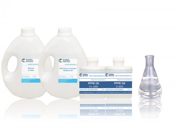 Fuzhou Topda New Material Co., Ltd company overview - view 1