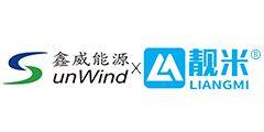 Shenzhen Sunwind Energy Tech Co., Ltd