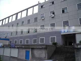 Shaoxing Shangyu Kaiyao Lighting Co., Ltd. company overview - view 1