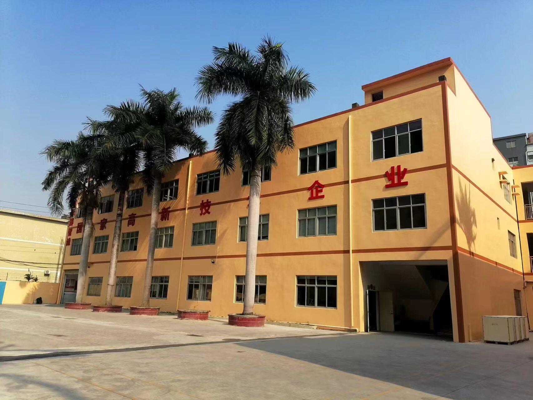 Shenzhen Wellvision Technology Co., Ltd company overview - view 1