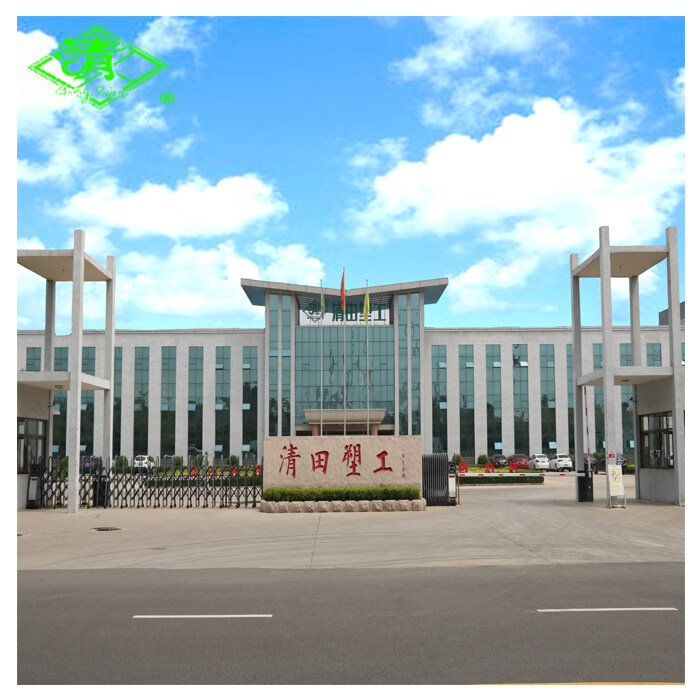 Shandong Xinqingtian Plastic Products Co., Ltd company overview - view 3