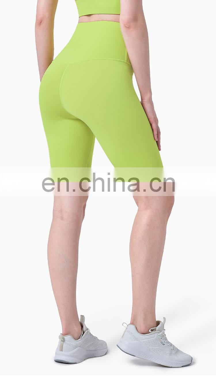 2022 No T line Yoga Legging With Buttock Lifting Biker Shorts For Women