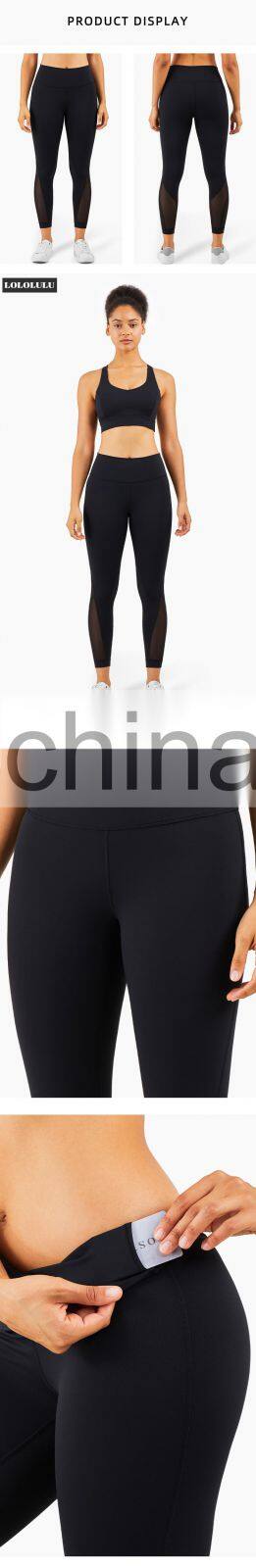 2021 ECO wholesale Training Breathable mesh yoga pants tights leggings sexy yoga pants for women