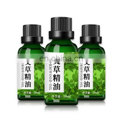 10-30L lemon essential oil distillation equipment