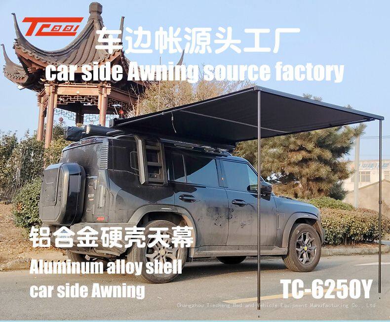 Aluminum-alloy-hard-shell-Car-side-Awning_01